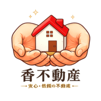 株式会社　香不動産