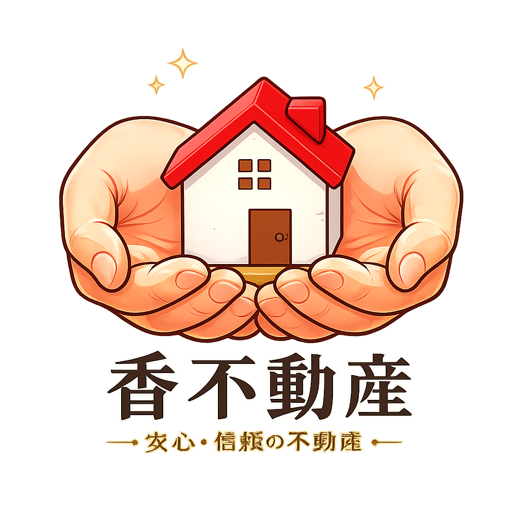 株式会社香不動産